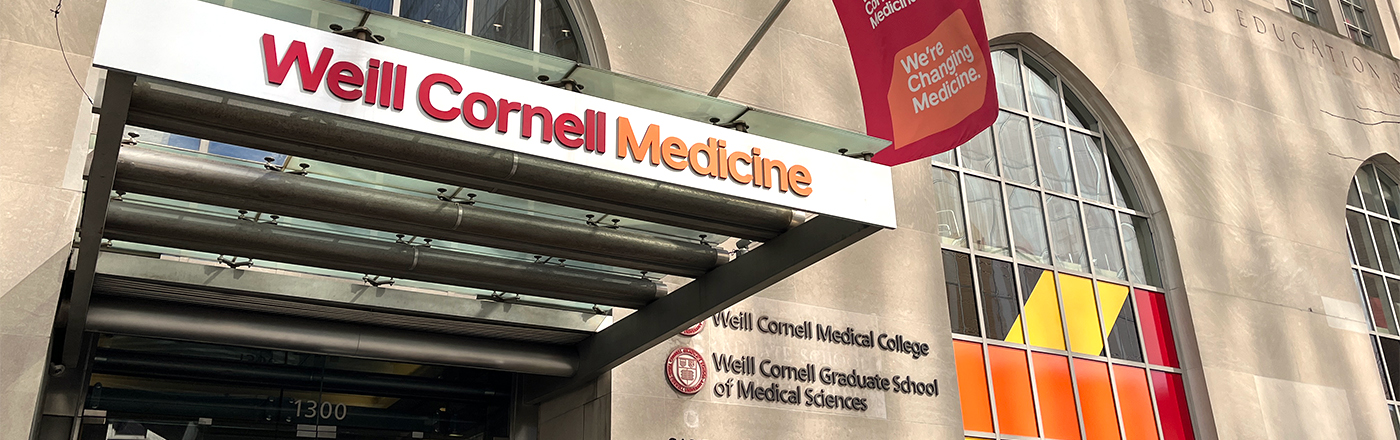 WCM Entrance